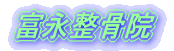 xi@